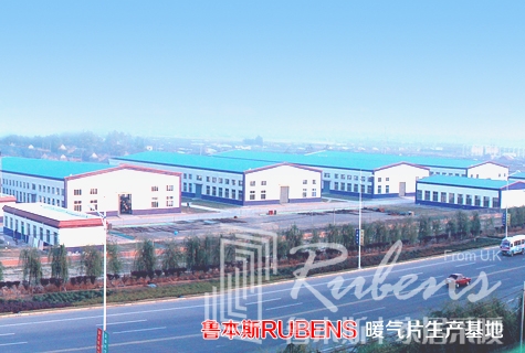 fh至尊，暖气片厂家，暖气片大品牌，钢制暖气片，铜铝复合暖气片